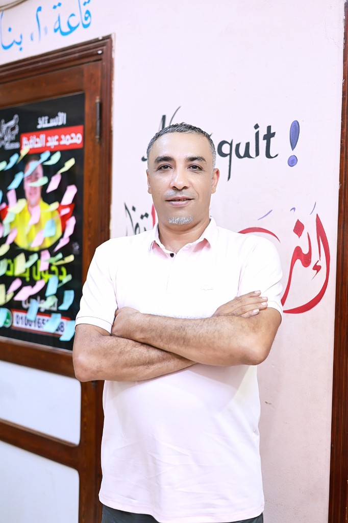 instructor-image